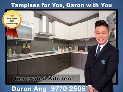 Blk 497G Tampines Street 45 (Tampines), HDB 4 Rooms #163463492